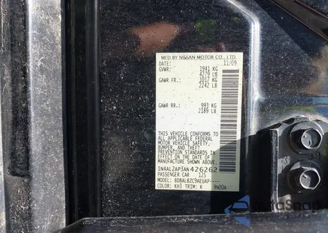 2010 Nissan Altima 2.5 S из США, поврежденный, VIN 1N4AL2AP3AN426262